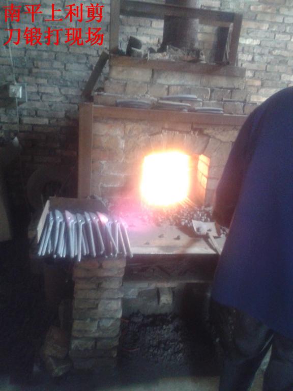 南平上利剪刀車間一角1